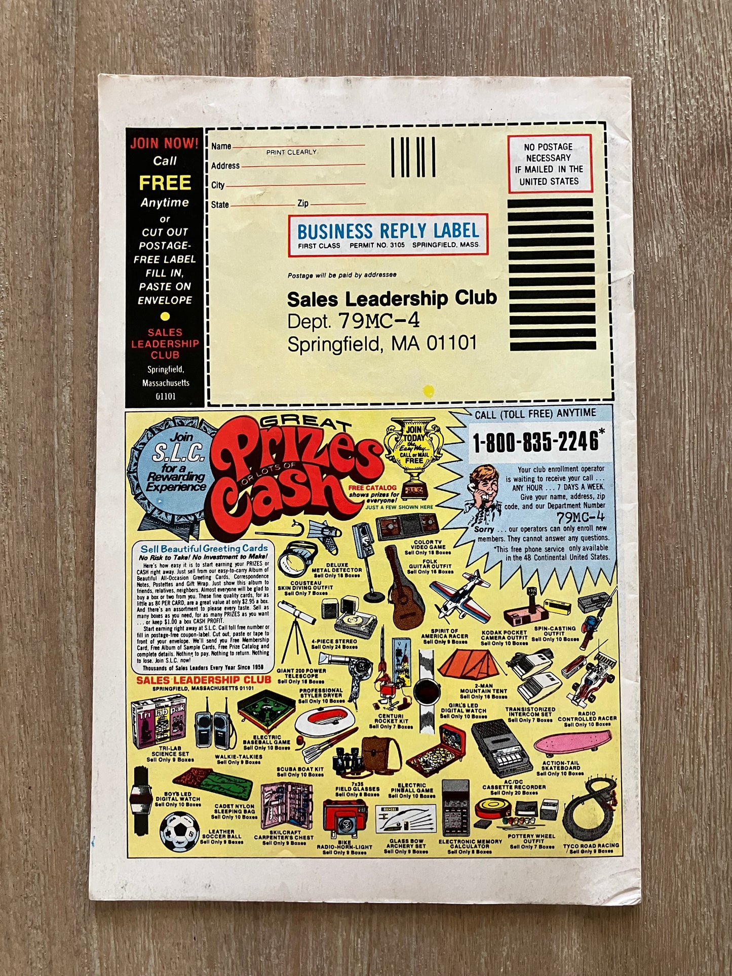 AVENGERS, THE #185 (Volume 1, 1963 - 1996)