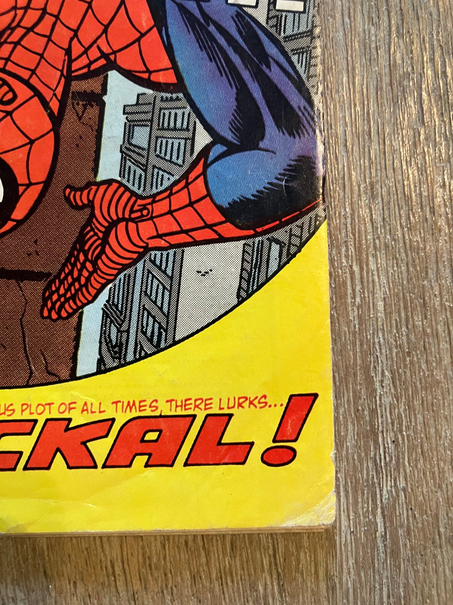 THE AMAZING SPIDER-MAN #129 (Volume 1, 1963 - 1998)