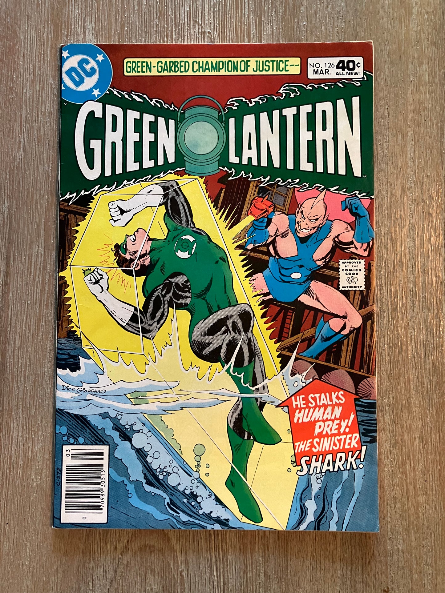 GREEN LANTERN #126 (Volume 1, 1960 - 1986)