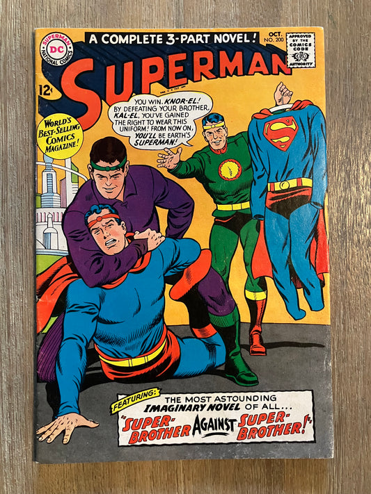SUPERMAN #200 (Volume 1, 1939 - 1986)