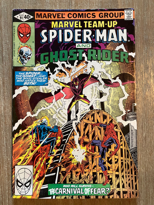 MARVEL TEAM-UP #91 (Volume 1, 1972 - 1985)