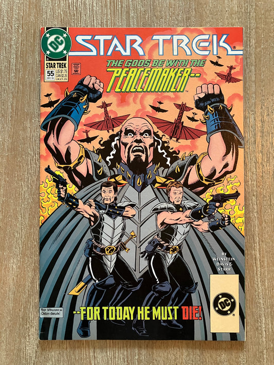 STAR TREK #55 (1989 - 1996)