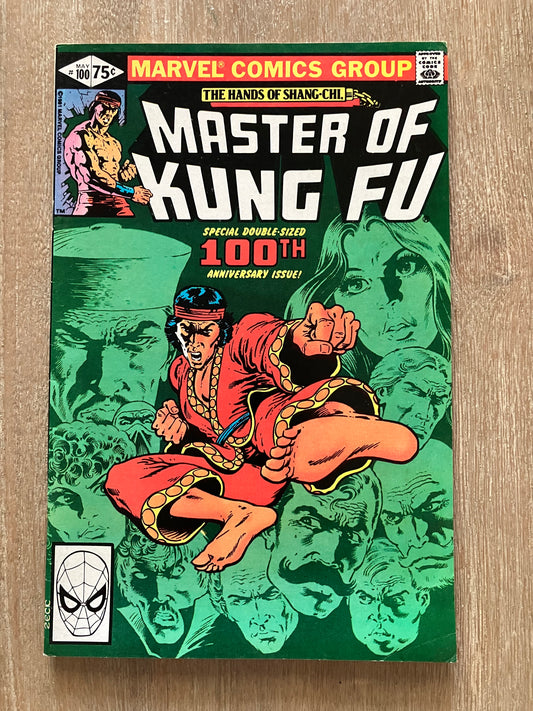 MASTER OF KUNG FU #100 (Volume 1, 1974 - 1983)