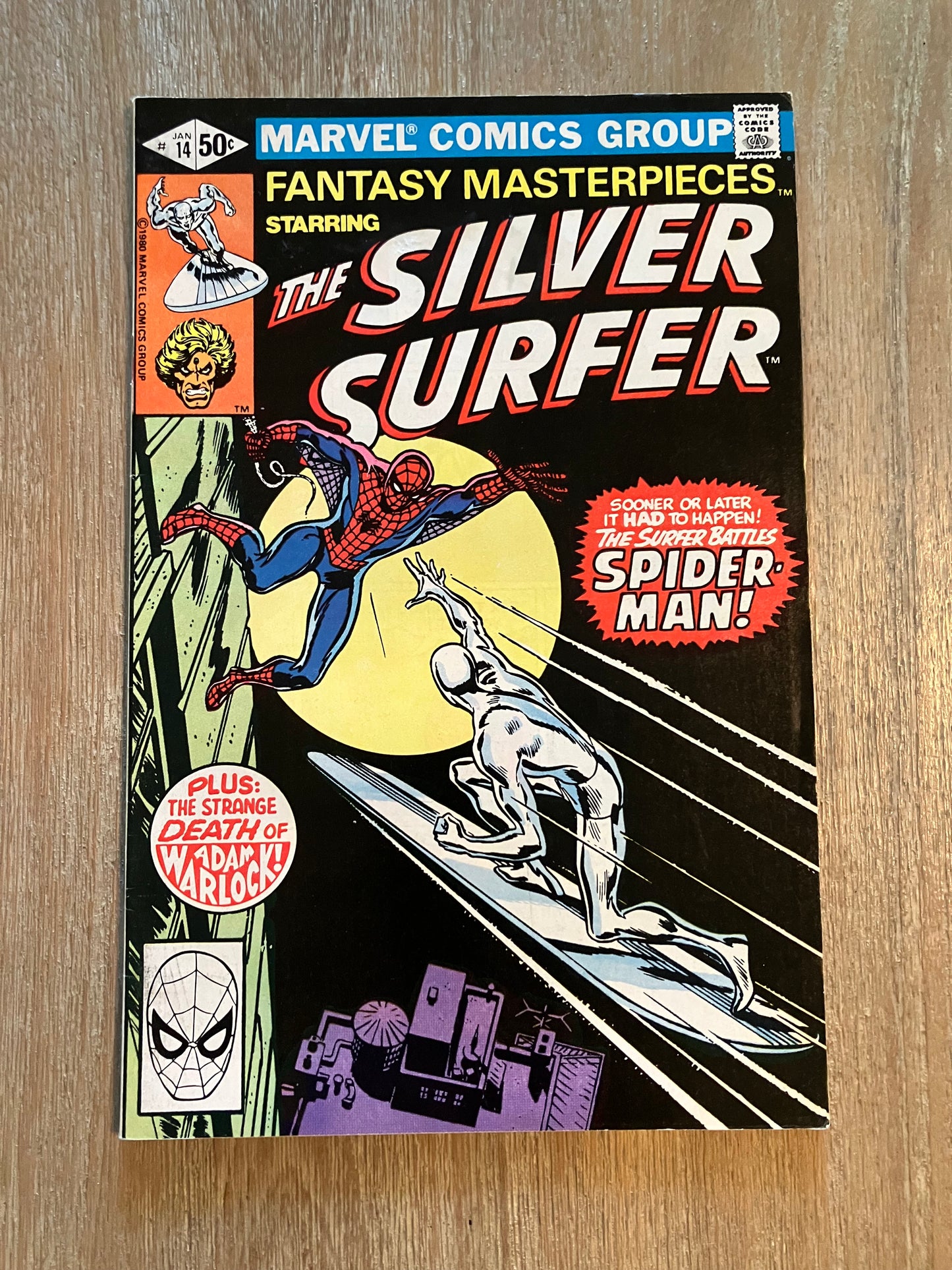 FANTASY MASTERPIECES #14 (Volume 2, 1979 - 1981)