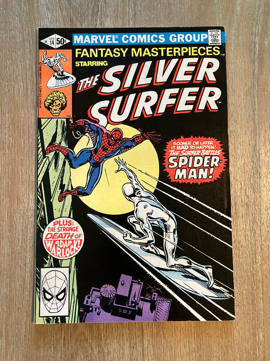 FANTASY MASTERPIECES #14 (Volume 2, 1979 - 1981)