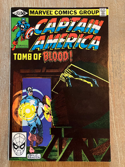 CAPTAIN AMERICA #253 (Volume 1, 1968 - 1996)