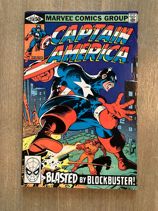 CAPTAIN AMERICA #258 (Volume 1, 1968 - 1996)