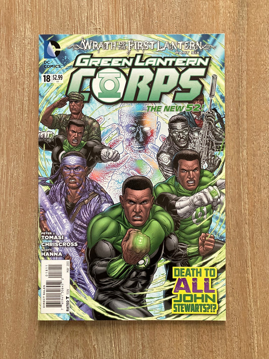 GREEN LANTERN CORPS #18 (Volume 2 The New 52, 2011 - 2015)
