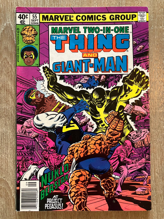 MARVEL TWO-IN-ONE #55 (Volume 1, 1974 - 1983)